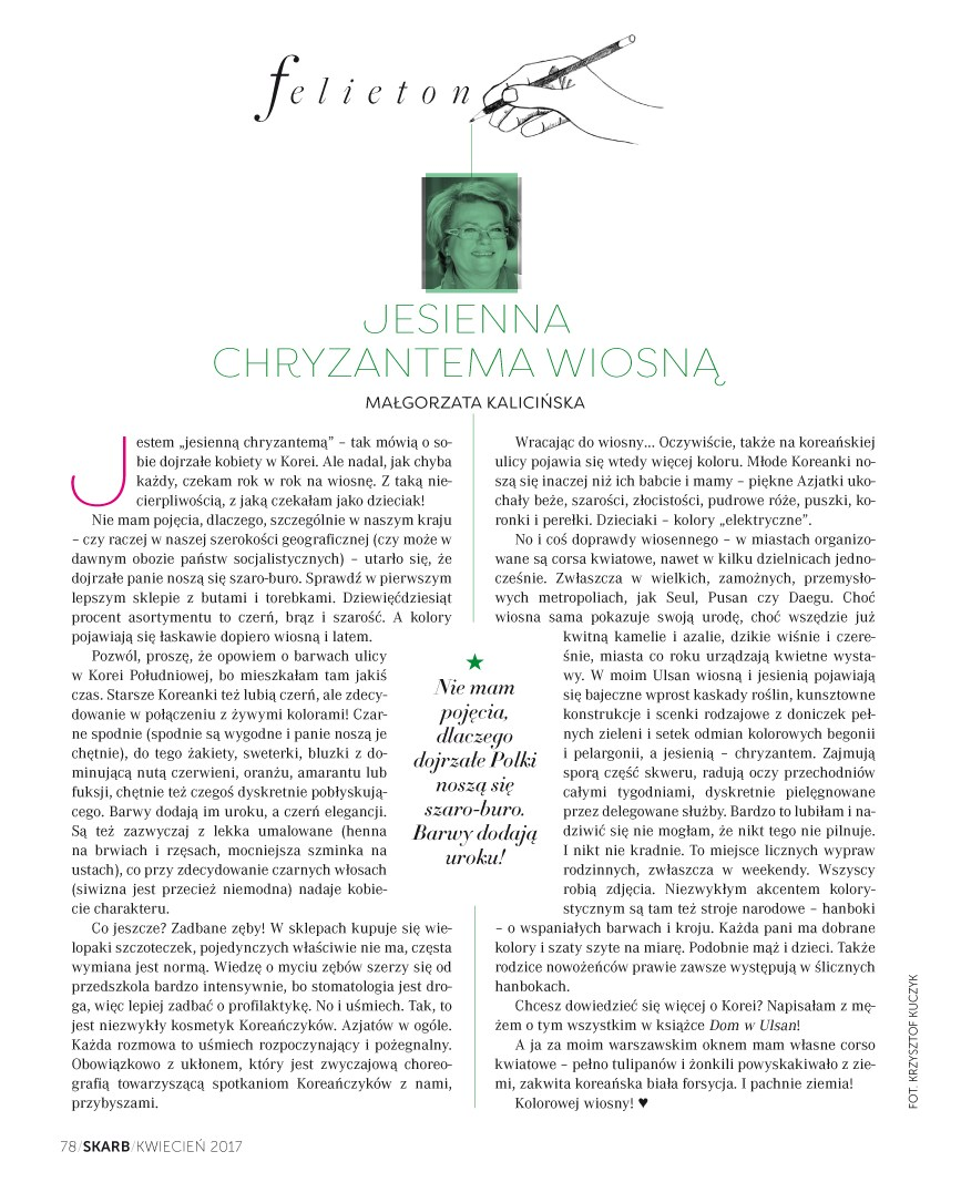 Gazetka promocyjna Rossmann str. 77