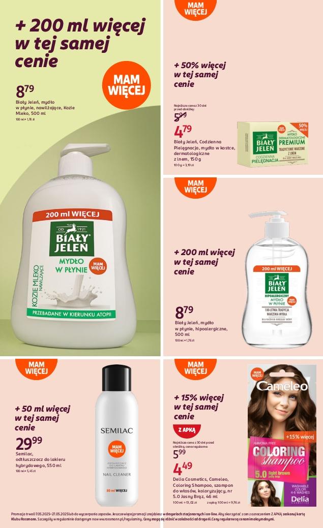 Gazetka promocyjna Rossmann str. 23