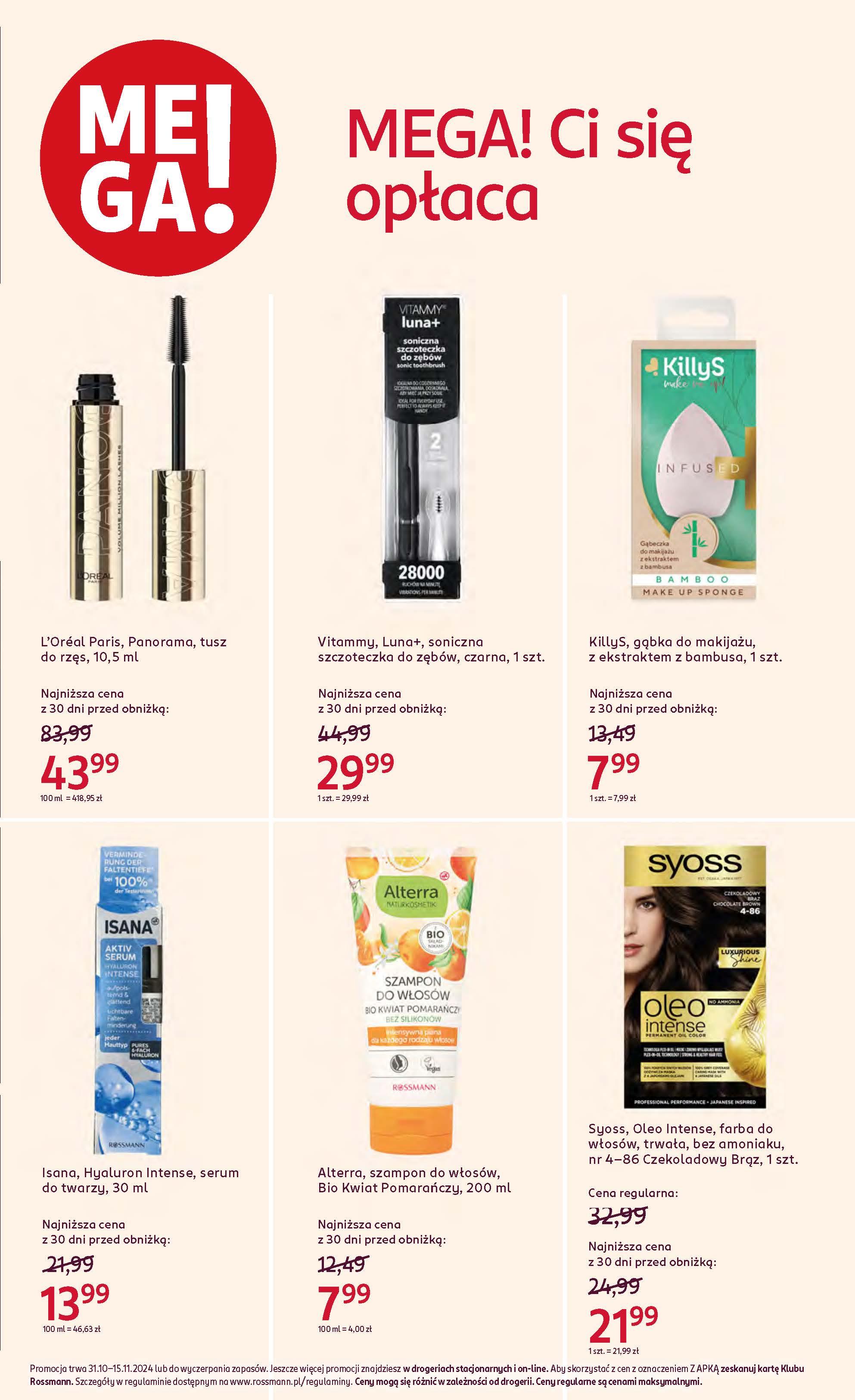 Gazetka promocyjna Rossmann str. 15