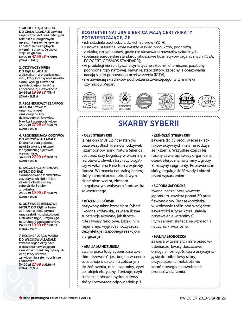 Gazetka promocyjna Rossmann str. 31