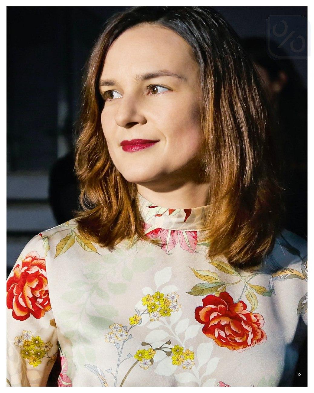 Gazetka promocyjna Rossmann str. 117